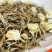 茉莉针王浓香茉莉花香入口冰糖甜茉莉花400克