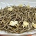茉莉针王浓香茉莉花香入口冰糖甜茉莉花400克