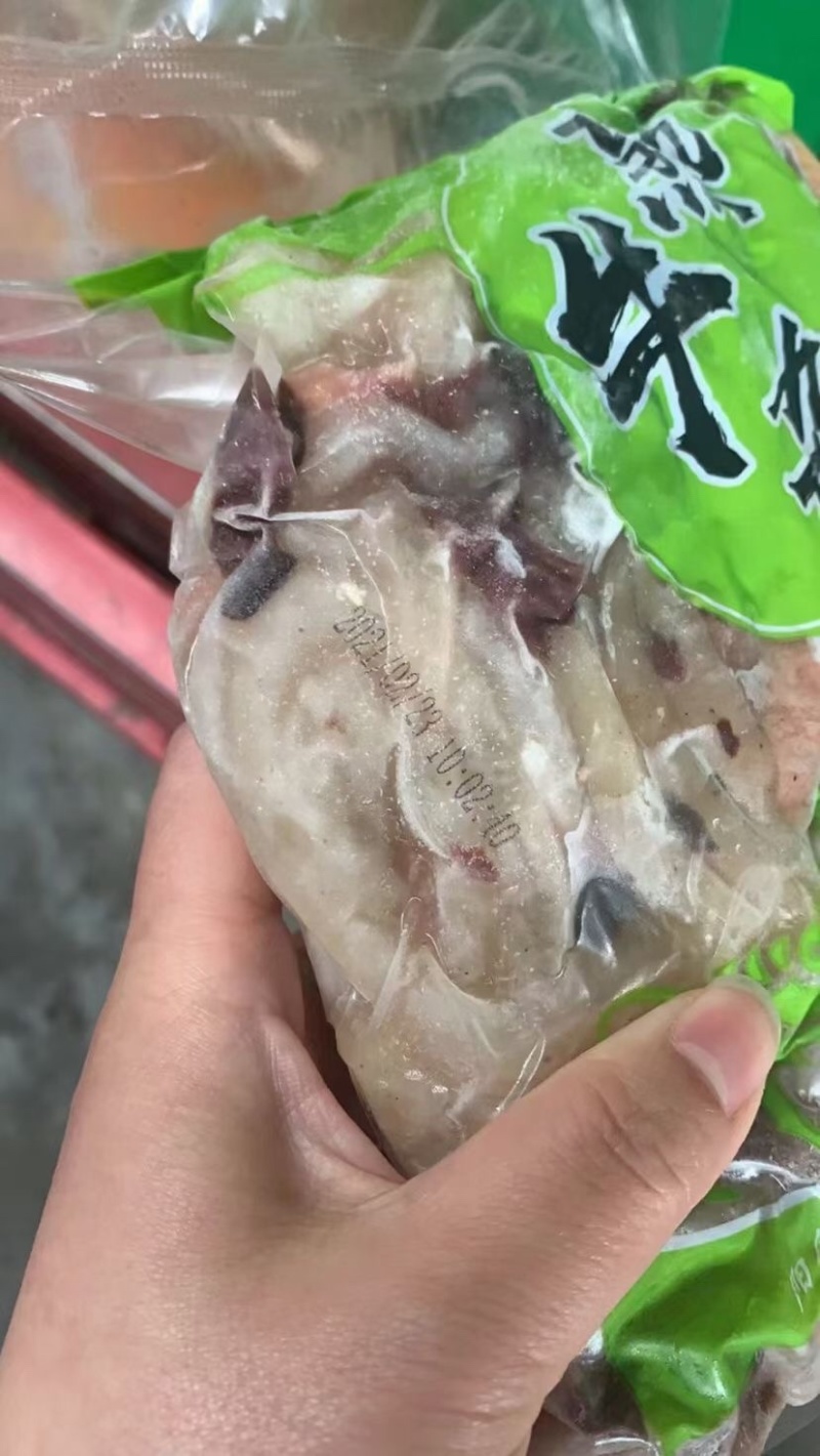 现煮牛杂半成品8成熟一包2斤火锅半成品食材