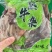 现煮牛杂半成品8成熟一包2斤火锅半成品食材