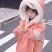 儿童时髦羽绒服外套厂价特批28.6元一件️