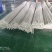 葡萄避雨棚育秧保温棚种植育苗玻纤棒农用小拱棚支架拱杆骨架