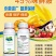 45%咪鲜胺碳蛆病，稻瘟病瘟水果保鲜杀菌