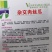 肉丝瓜种子杂交短棒丝瓜长25公分左右圆筒型四季陆地大棚种