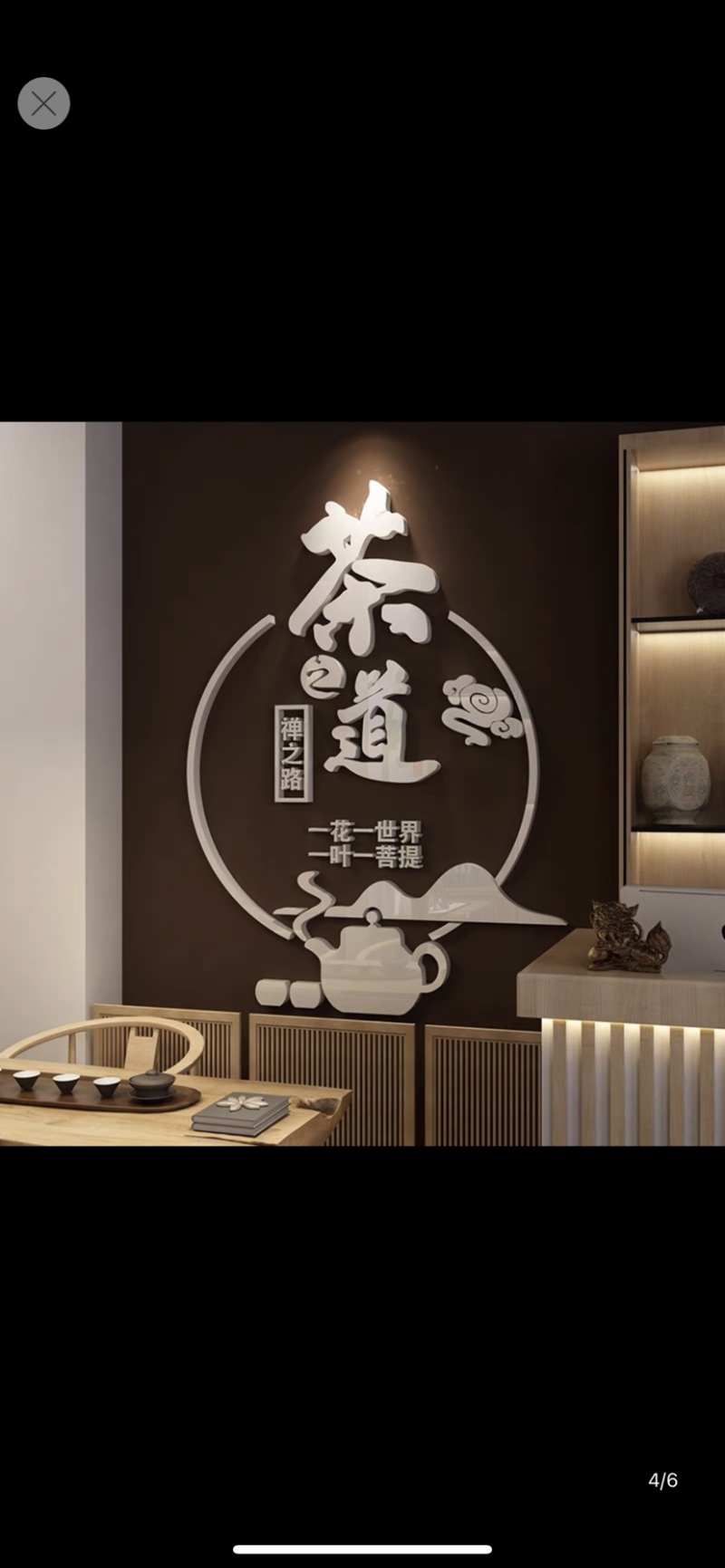 勐海班章孔雀青饼6斤大饼普洱茶生茶