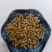 厂家直发玉米草颗粒，牛羊猪饲料品质有保证