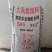 厂家直发玉米草颗粒，牛羊猪饲料品质有保证