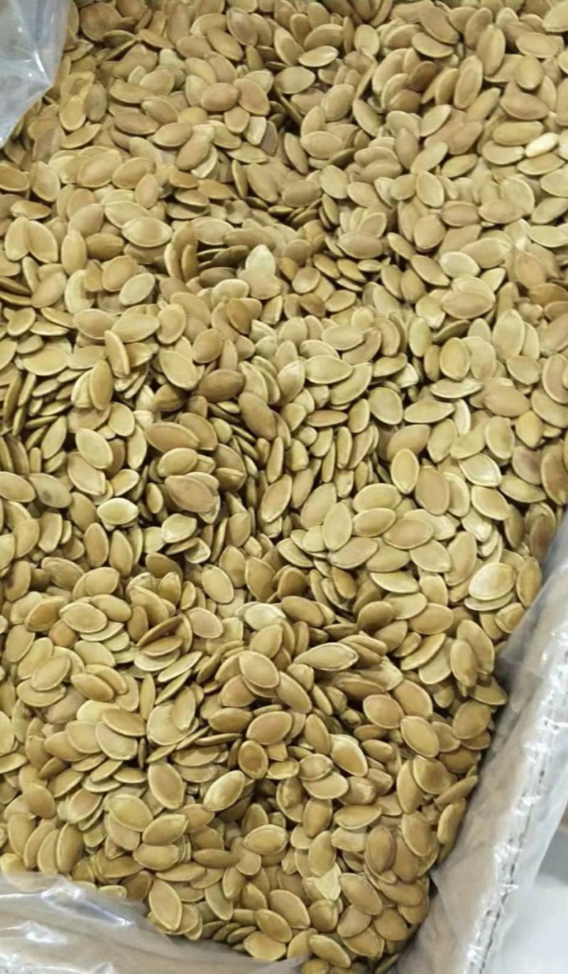 南瓜子椒盐原味大白南瓜子卤味南瓜子颗粒饱满口感香