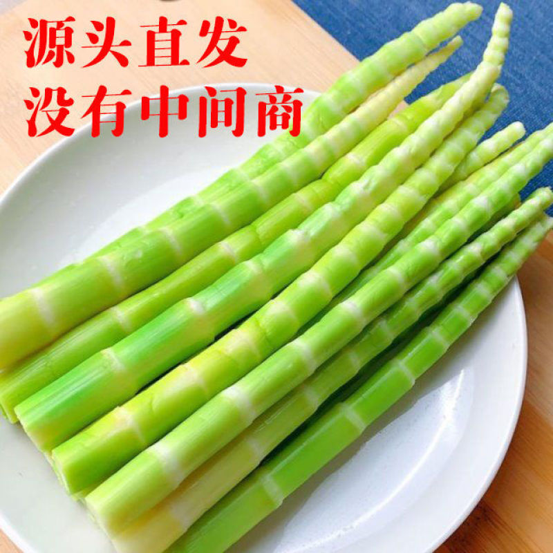 小竹笋，竹笋，绿笋，自产自销，货源充足，精品优质小竹笋