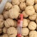 唐山老品种核桃内质好价格便宜产地一手货源小果两块多