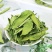 甜菊叶甜叶菊批发零售中药材品质保证