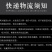 冷镀锌铁丝网养殖网防鼠防蛇养鸡鸭养狗围栏网圈地隔离鱼塘