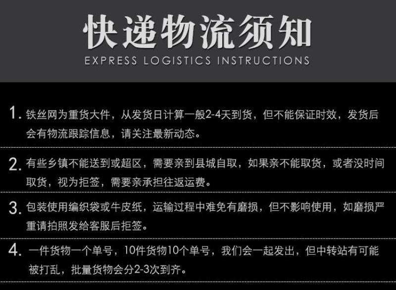 冷镀锌铁丝网养殖网防鼠防蛇养鸡鸭养狗围栏网圈地隔离鱼塘