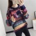 爆款韩版女装毛衣批发韩版百搭时尚INS热