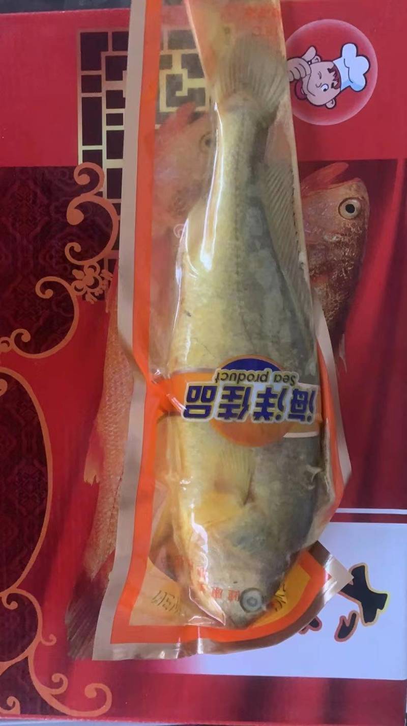 黄花鱼一条一斤一箱四条货源充足支持一件代发