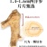 进口加拿大花旗参西洋参西洋参精选原丛参粉粒头切片煲汤
