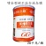 国光松尔膜树干涂白剂园林果树涂白粉防虫害防日灼防寒冻