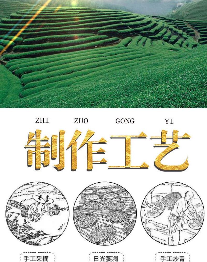 【产地】木桶250g罐装武夷大红袍红茶叶散装礼盒包邮