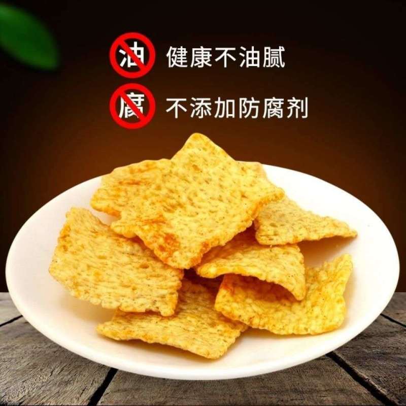 散装批发苦荞片咸锅巴薯片零食自助餐火锅店KTV摆摊餐前网