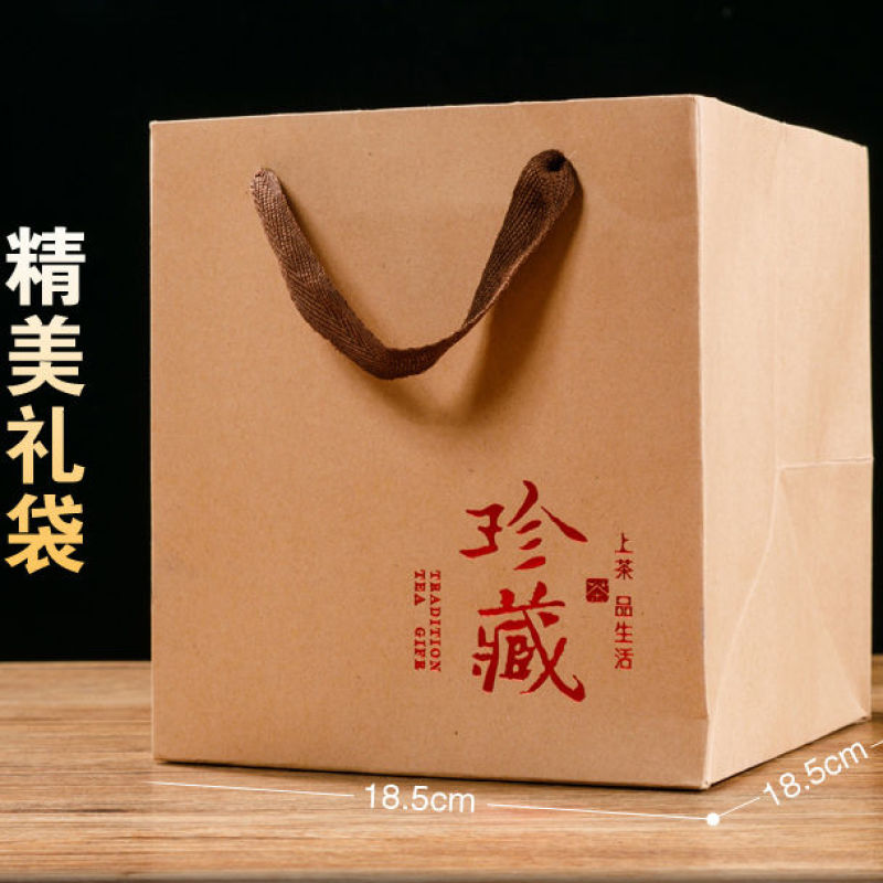 品质武夷山正山小种红茶2023新茶500g大份量木桶茶