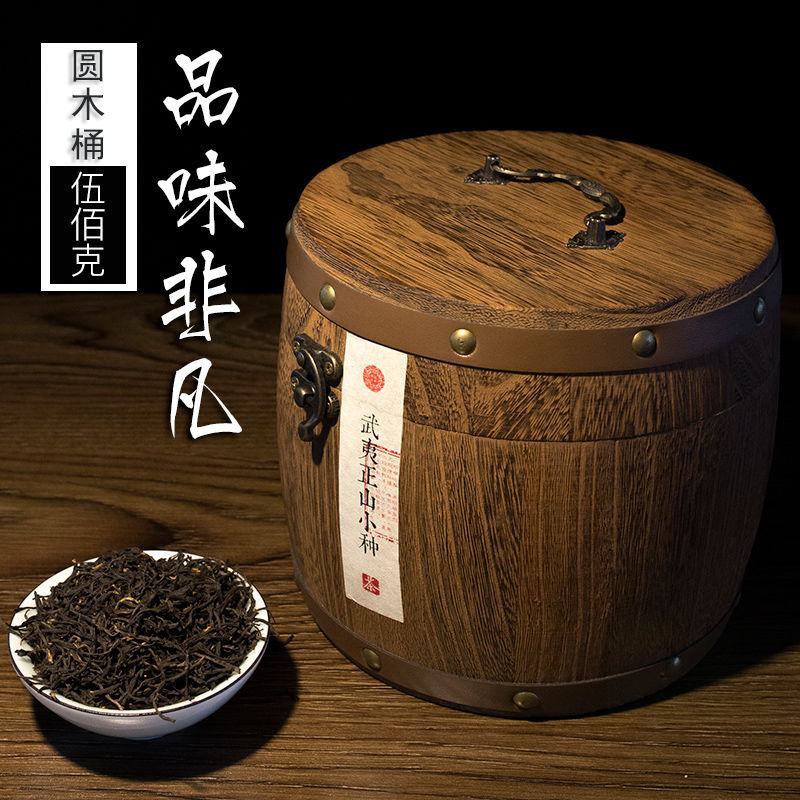 品质武夷山正山小种红茶2023新茶500g大份量木桶茶