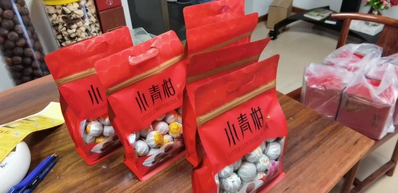 【一件代发】普洱茶（小青柑），正宗新会小青柑袋装口感纯正