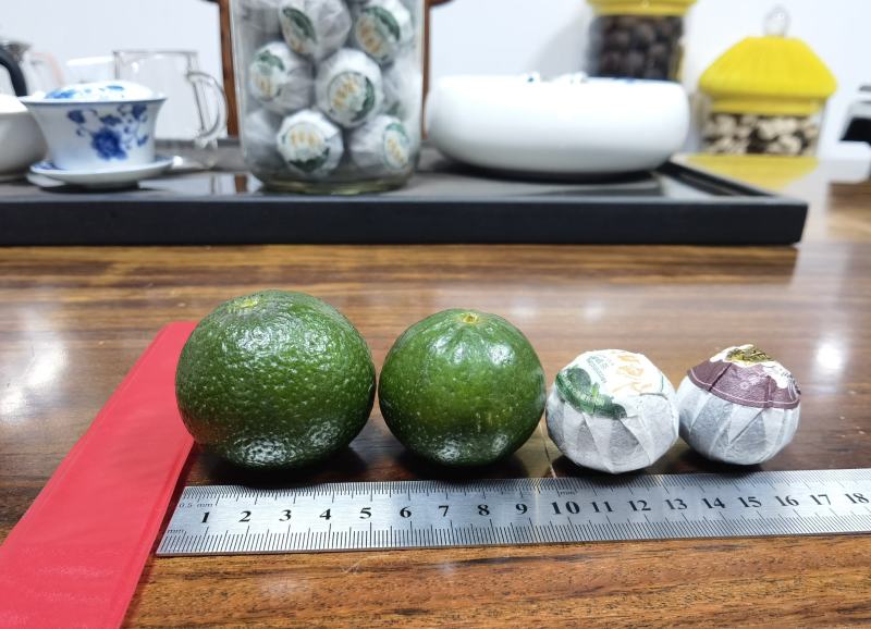 【一件代发】普洱茶（小青柑），正宗新会小青柑袋装口感纯正