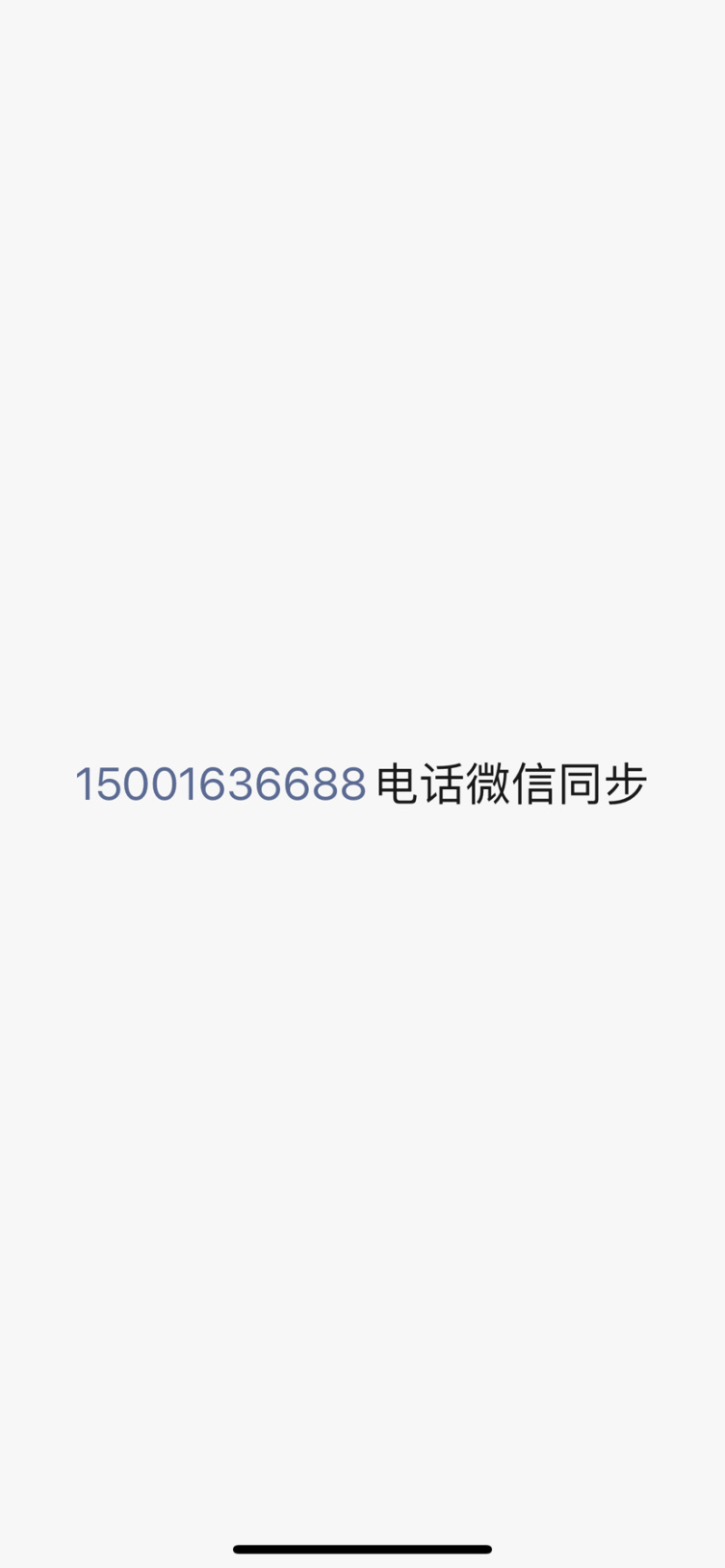 海南哈密瓜，小蜜25.大量上市，皮薄多汁，基地直供
