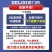 德力西电焊机220v250315家用小型两用380v便携