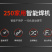 德力西电焊机220v250315家用小型两用380v便携