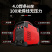 德力西电焊机220v250315家用小型两用380v便携