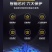 汽车电瓶充电器12V24V伏摩托车蓄电池纯铜全智能通用型