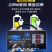 汽车电瓶充电器12V24V伏摩托车蓄电池纯铜全智能通用型