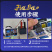 汽车电瓶充电器12V24V伏摩托车蓄电池纯铜全智能通用型