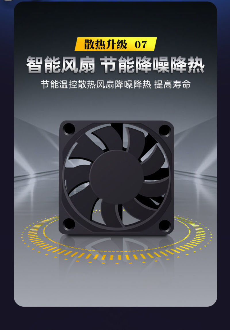 汽车电瓶充电器12V24V伏摩托车蓄电池纯铜全智能通用型