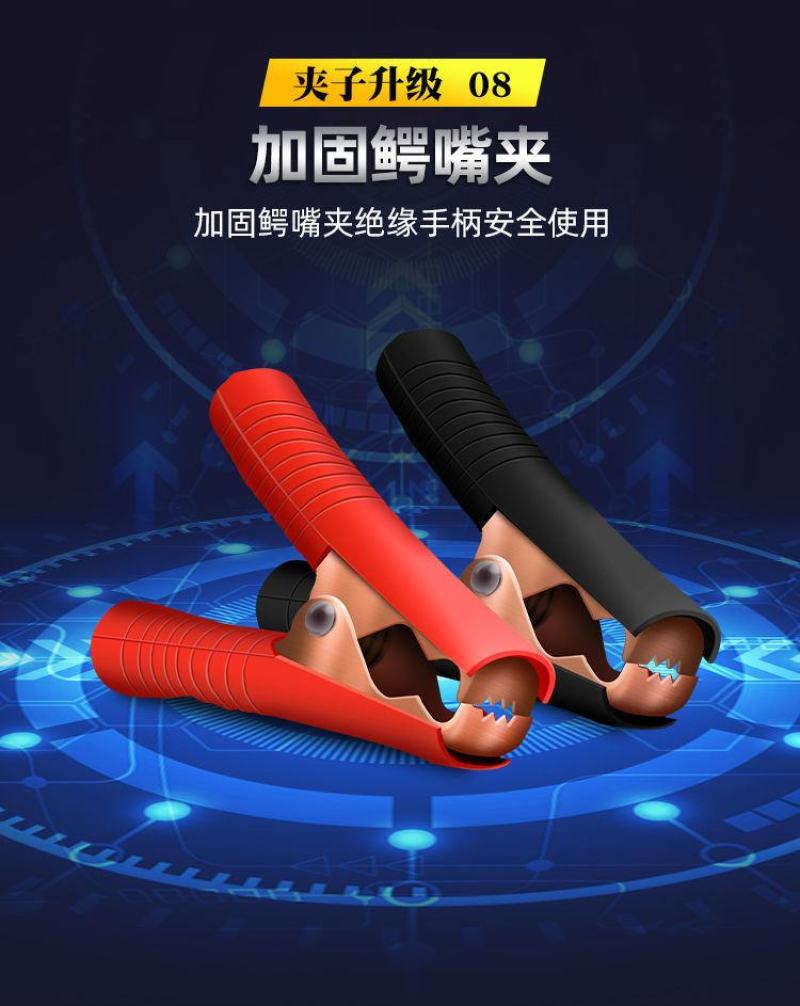 汽车电瓶充电器12V24V伏摩托车蓄电池纯铜全智能通用型