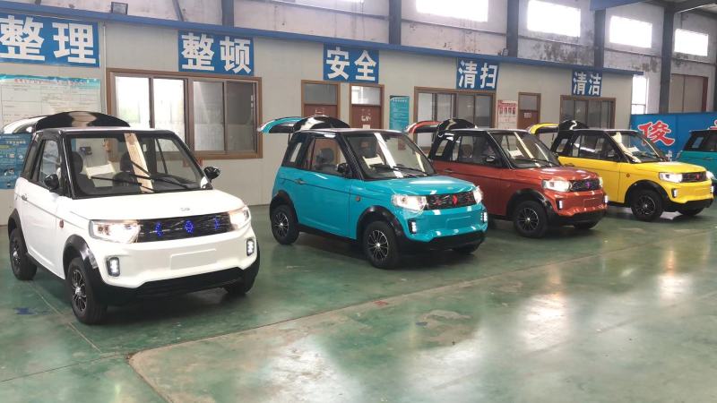 新能源电动汽车油电两用