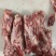短牛腹肉条不注水货源充足欢迎联系保质保量欢迎联系