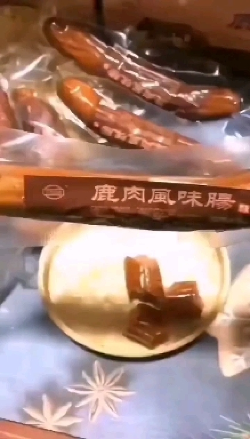 梅花鹿肉肠果木烤口味一根90克选用上等梅花鹿肉