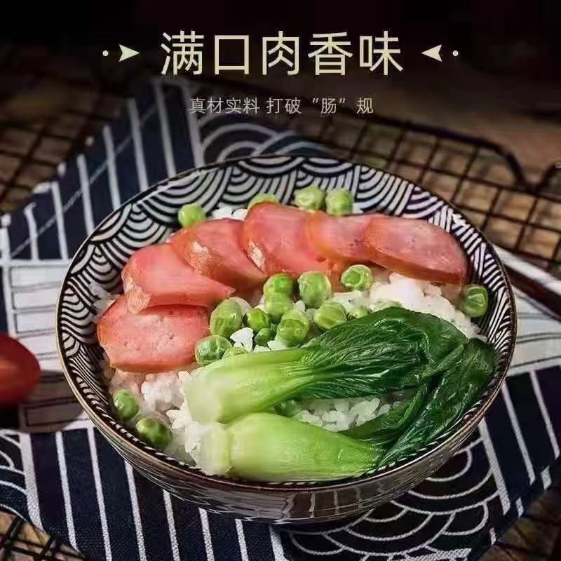梅花鹿肉肠果木烤口味一根90克选用上等梅花鹿肉