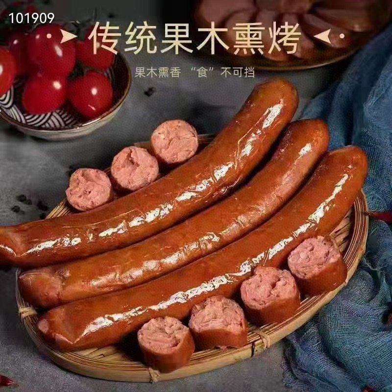 梅花鹿肉肠果木烤口味一根90克选用上等梅花鹿肉
