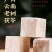 安徽野生特级松根白茯苓块中药材山区农家自然晾晒无硫熏食用