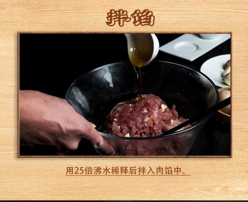 浓缩鸡汁批发鸡精商用厨房速溶提鲜炖汤炒菜火锅米线调味料