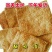 河北地方特产曲阳缸炉烧饼芝麻饼零食无添加芝麻酥脆美食小吃