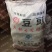 包邮重庆永川豆豉酱香原味豆鼓川菜调料炒料豆鼓餐饮专用