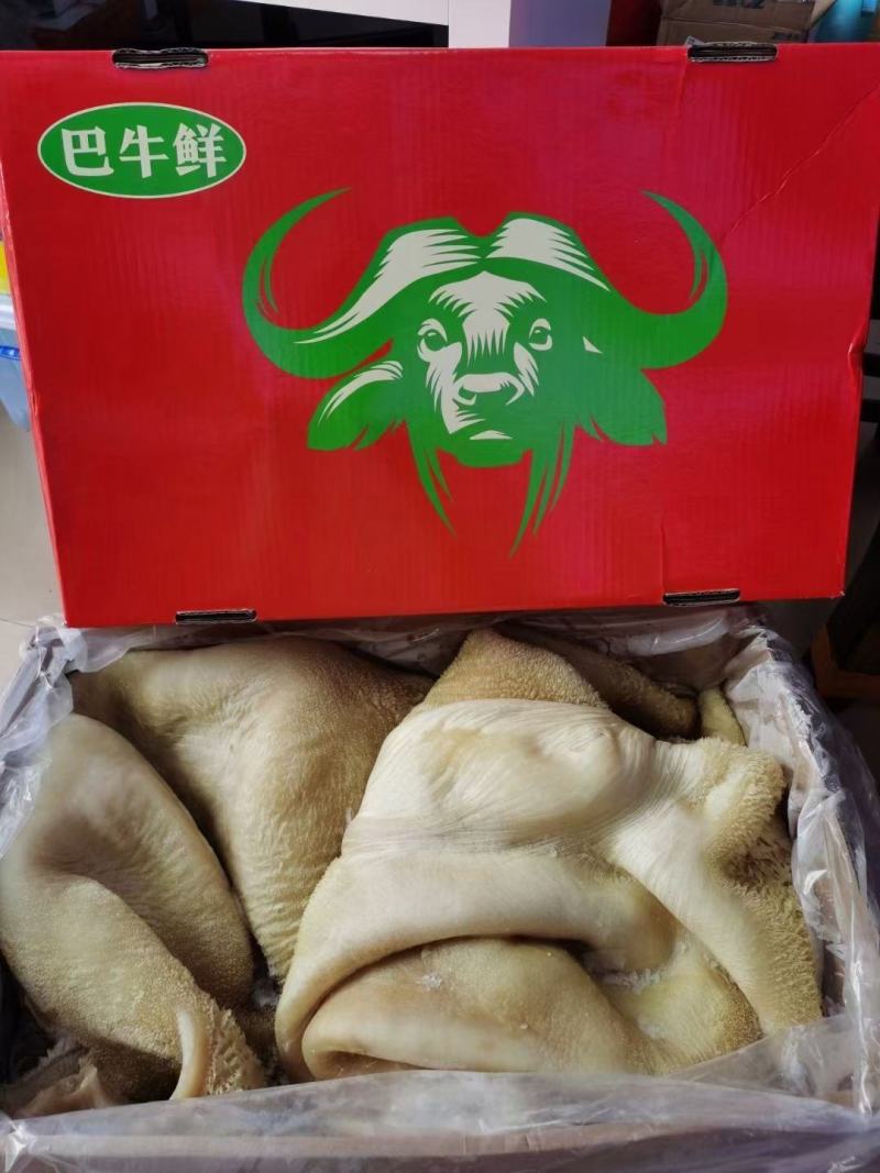 轻微水发牛肚。每件40斤
