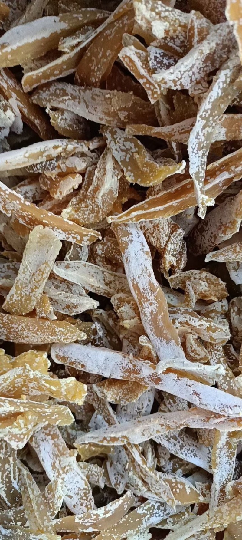 蜂蜜罐地瓜干好吃地瓜干好吃赶集货摆摊摆地摊