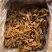 倒烤倒蒸地瓜干地瓜枣地瓜条碎蜜薯干小香薯条