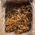 倒烤倒蒸地瓜干地瓜枣地瓜条碎蜜薯干小香薯条