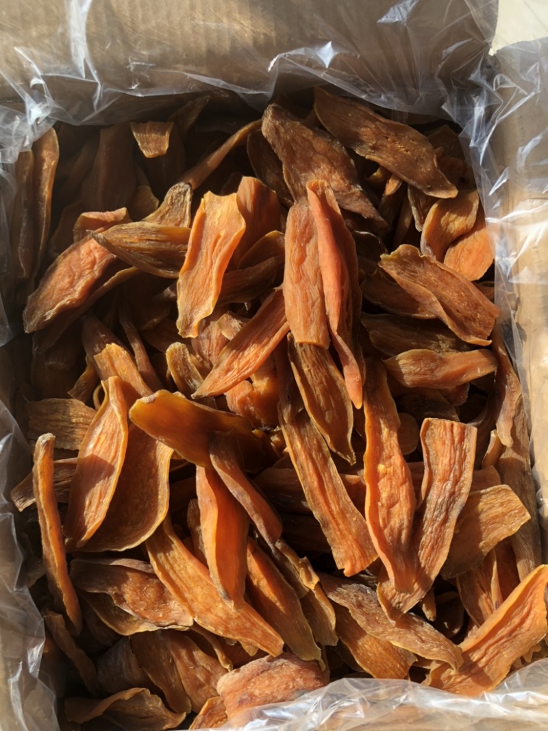 山东地瓜干倒蒸烟薯25蜜薯干番薯干高中低档红薯干